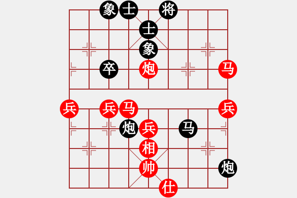 象棋棋譜圖片：棋局-2ak bCP - 步數(shù)：0 