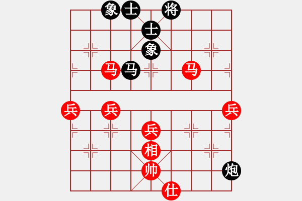 象棋棋譜圖片：棋局-2ak bCP - 步數(shù)：10 