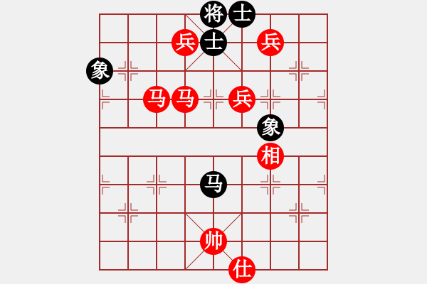 象棋棋譜圖片：棋局-2ak bCP - 步數(shù)：100 