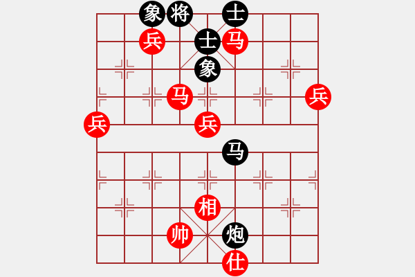 象棋棋譜圖片：棋局-2ak bCP - 步數(shù)：50 