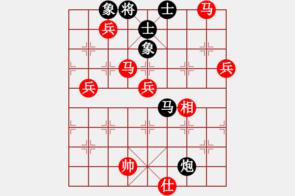 象棋棋譜圖片：棋局-2ak bCP - 步數(shù)：60 