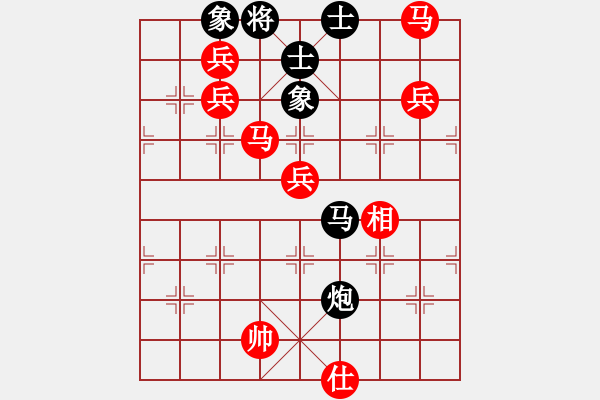 象棋棋譜圖片：棋局-2ak bCP - 步數(shù)：70 