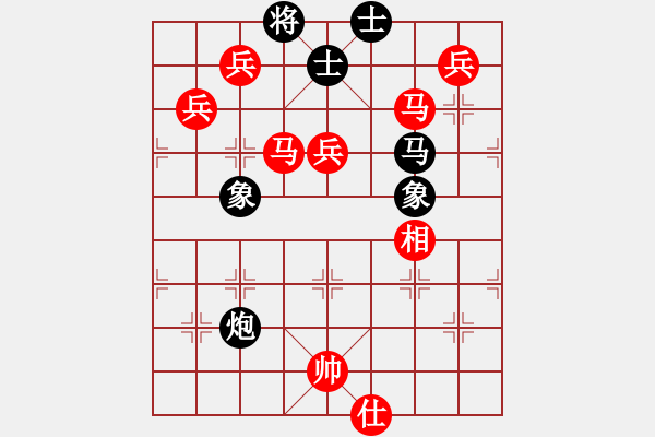 象棋棋譜圖片：棋局-2ak bCP - 步數(shù)：80 