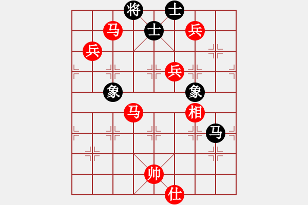 象棋棋譜圖片：棋局-2ak bCP - 步數(shù)：90 