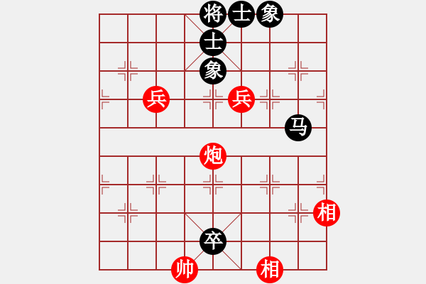 象棋棋譜圖片：jj象棋的對局 - 步數(shù)：120 