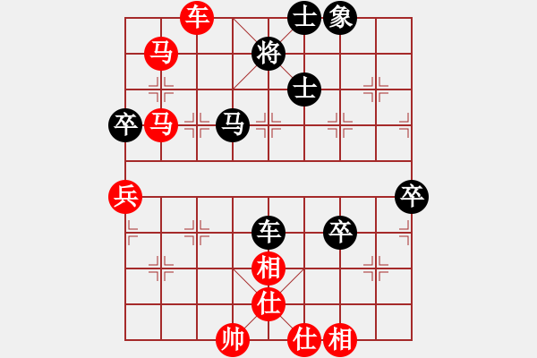 象棋棋譜圖片：街頭之王(3段)-勝-青城春雨(2段) - 步數(shù)：100 