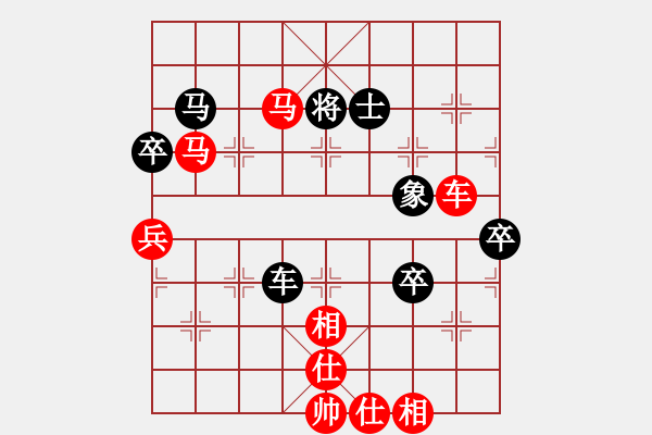 象棋棋譜圖片：街頭之王(3段)-勝-青城春雨(2段) - 步數(shù)：110 