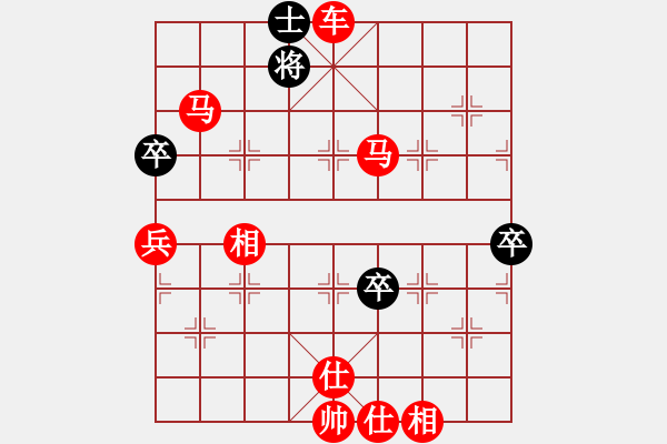 象棋棋譜圖片：街頭之王(3段)-勝-青城春雨(2段) - 步數(shù)：129 