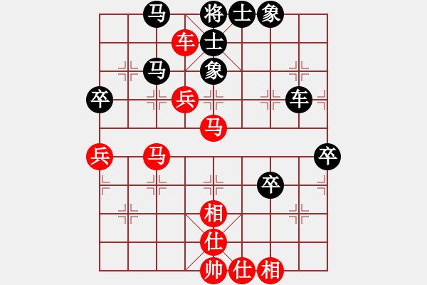 象棋棋譜圖片：街頭之王(3段)-勝-青城春雨(2段) - 步數(shù)：70 