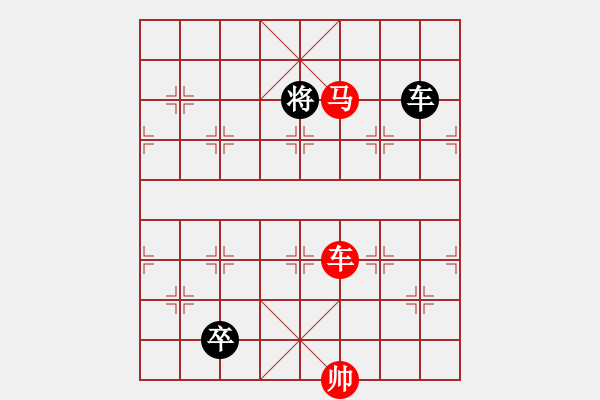 象棋棋谱图片：084车马对车双兵 - 步数：20 