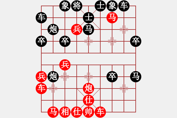 象棋棋譜圖片：gdcy96[紅] -VS- 閑弈_冷血[黑] - 步數(shù)：40 