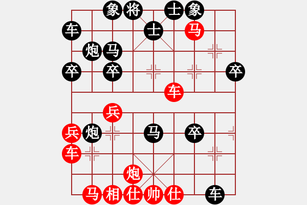 象棋棋譜圖片：gdcy96[紅] -VS- 閑弈_冷血[黑] - 步數(shù)：50 