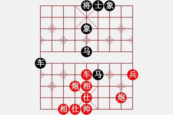 象棋棋譜圖片：昭陽(yáng)老將(3段)-和-簡(jiǎn)樸(3段) - 步數(shù)：100 