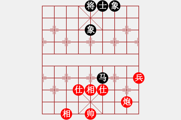 象棋棋譜圖片：昭陽(yáng)老將(3段)-和-簡(jiǎn)樸(3段) - 步數(shù)：110 