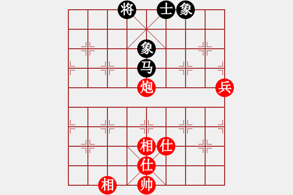 象棋棋譜圖片：昭陽(yáng)老將(3段)-和-簡(jiǎn)樸(3段) - 步數(shù)：120 