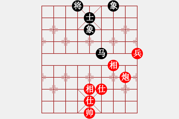 象棋棋譜圖片：昭陽(yáng)老將(3段)-和-簡(jiǎn)樸(3段) - 步數(shù)：130 