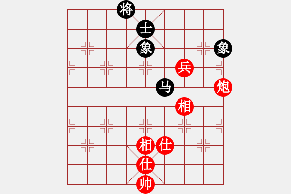 象棋棋譜圖片：昭陽(yáng)老將(3段)-和-簡(jiǎn)樸(3段) - 步數(shù)：140 