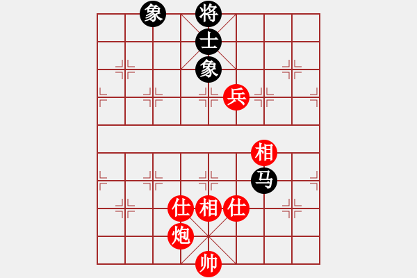 象棋棋譜圖片：昭陽(yáng)老將(3段)-和-簡(jiǎn)樸(3段) - 步數(shù)：150 