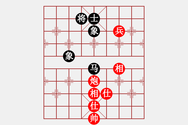 象棋棋譜圖片：昭陽(yáng)老將(3段)-和-簡(jiǎn)樸(3段) - 步數(shù)：160 