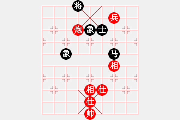 象棋棋譜圖片：昭陽(yáng)老將(3段)-和-簡(jiǎn)樸(3段) - 步數(shù)：170 