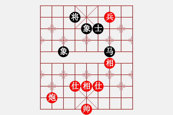 象棋棋譜圖片：昭陽(yáng)老將(3段)-和-簡(jiǎn)樸(3段) - 步數(shù)：180 