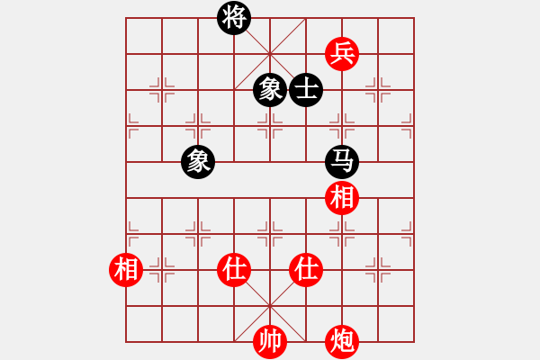 象棋棋譜圖片：昭陽(yáng)老將(3段)-和-簡(jiǎn)樸(3段) - 步數(shù)：190 