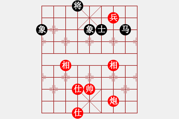 象棋棋譜圖片：昭陽(yáng)老將(3段)-和-簡(jiǎn)樸(3段) - 步數(shù)：210 