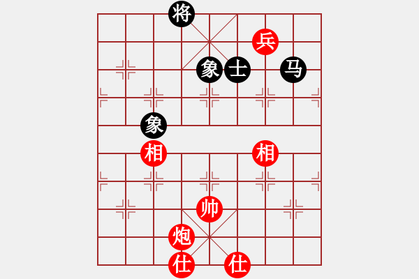 象棋棋譜圖片：昭陽(yáng)老將(3段)-和-簡(jiǎn)樸(3段) - 步數(shù)：220 