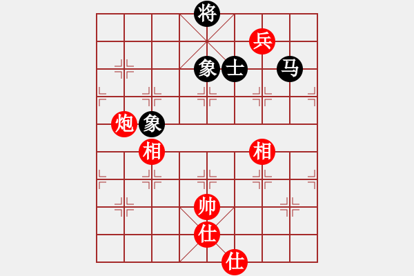 象棋棋譜圖片：昭陽(yáng)老將(3段)-和-簡(jiǎn)樸(3段) - 步數(shù)：230 