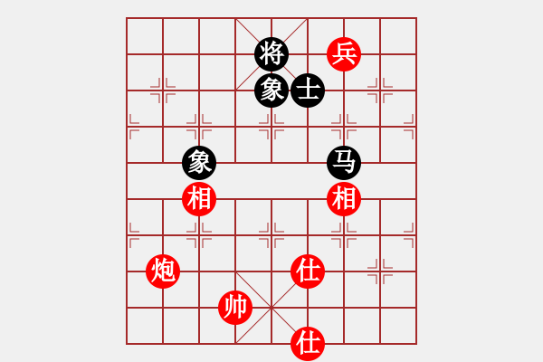 象棋棋譜圖片：昭陽(yáng)老將(3段)-和-簡(jiǎn)樸(3段) - 步數(shù)：239 