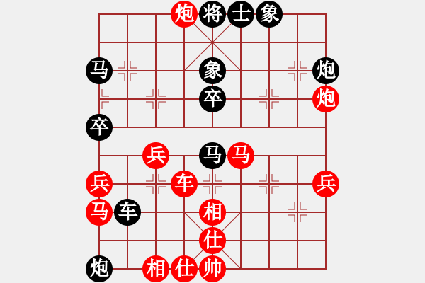 象棋棋譜圖片：昭陽(yáng)老將(3段)-和-簡(jiǎn)樸(3段) - 步數(shù)：50 