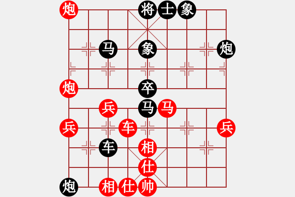 象棋棋譜圖片：昭陽(yáng)老將(3段)-和-簡(jiǎn)樸(3段) - 步數(shù)：60 