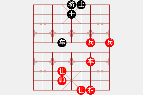 象棋棋譜圖片：仙人指路對過宮炮 （紅進馬 ）   魔鬼轉世(9段)-勝-懷念過去(8段) - 步數：120 