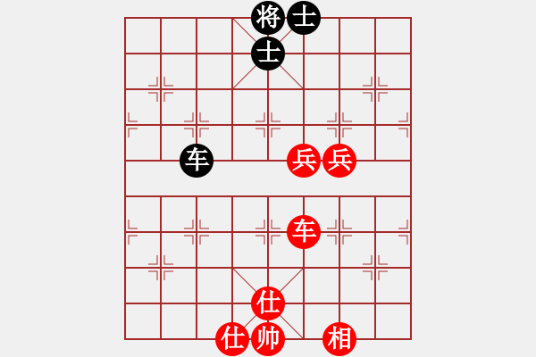 象棋棋譜圖片：仙人指路對過宮炮 （紅進馬 ）   魔鬼轉世(9段)-勝-懷念過去(8段) - 步數：140 