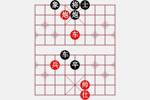 象棋棋譜圖片：李馬德(1段)-負(fù)-飛天譯月(8段) - 步數(shù)：130 