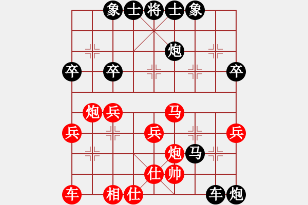 象棋棋譜圖片：千江寒[531162636] -VS- v-老K[1098010522] - 步數(shù)：40 