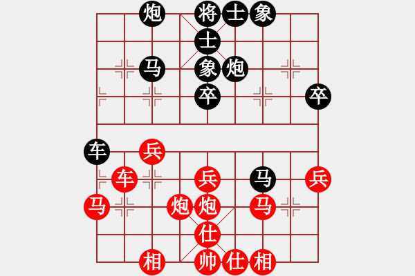 象棋棋譜圖片：長(zhǎng)捉車對(duì)聯(lián)合捉子例圖 - 步數(shù)：40 