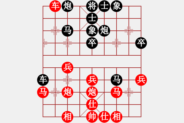 象棋棋譜圖片：長(zhǎng)捉車對(duì)聯(lián)合捉子例圖 - 步數(shù)：50 