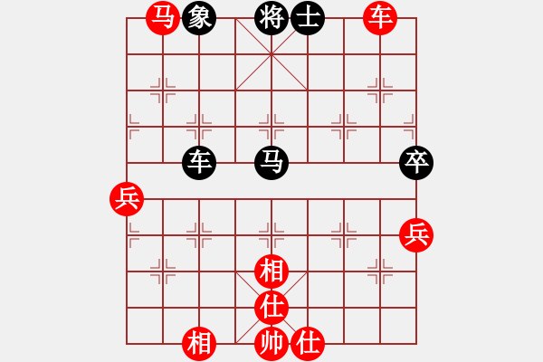 象棋棋譜圖片：wangofhit(9段)-和-成都棋院(7段) - 步數：100 