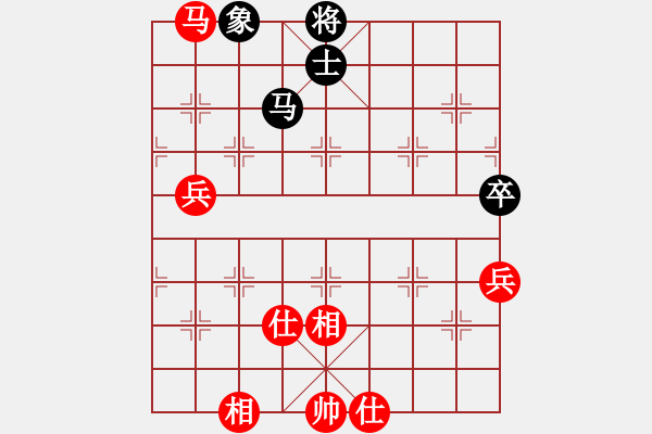 象棋棋譜圖片：wangofhit(9段)-和-成都棋院(7段) - 步數：120 