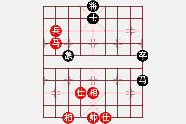 象棋棋譜圖片：wangofhit(9段)-和-成都棋院(7段) - 步數：130 