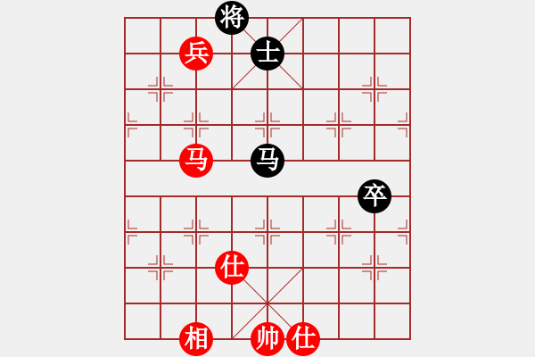 象棋棋譜圖片：wangofhit(9段)-和-成都棋院(7段) - 步數：140 