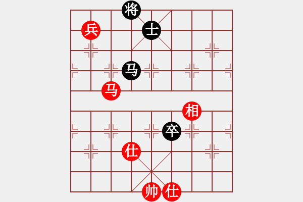 象棋棋譜圖片：wangofhit(9段)-和-成都棋院(7段) - 步數：150 