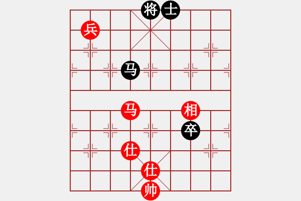 象棋棋譜圖片：wangofhit(9段)-和-成都棋院(7段) - 步數：160 