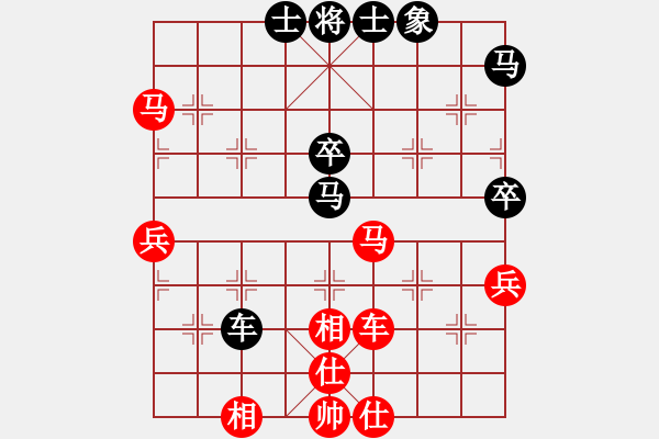 象棋棋譜圖片：wangofhit(9段)-和-成都棋院(7段) - 步數：80 