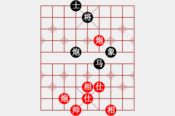 象棋棋譜圖片：新加坡 劉偉烈 和 印尼 伊萬塞蒂亞萬 - 步數(shù)：100 