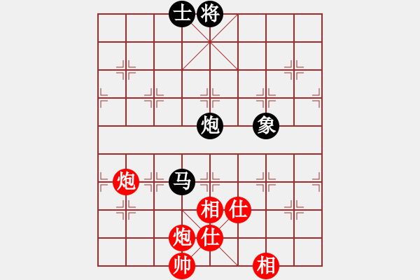 象棋棋譜圖片：新加坡 劉偉烈 和 印尼 伊萬塞蒂亞萬 - 步數(shù)：110 