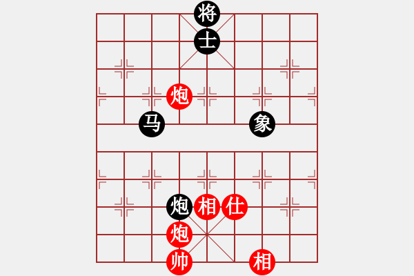 象棋棋譜圖片：新加坡 劉偉烈 和 印尼 伊萬塞蒂亞萬 - 步數(shù)：120 