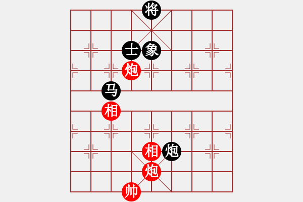 象棋棋譜圖片：新加坡 劉偉烈 和 印尼 伊萬塞蒂亞萬 - 步數(shù)：130 