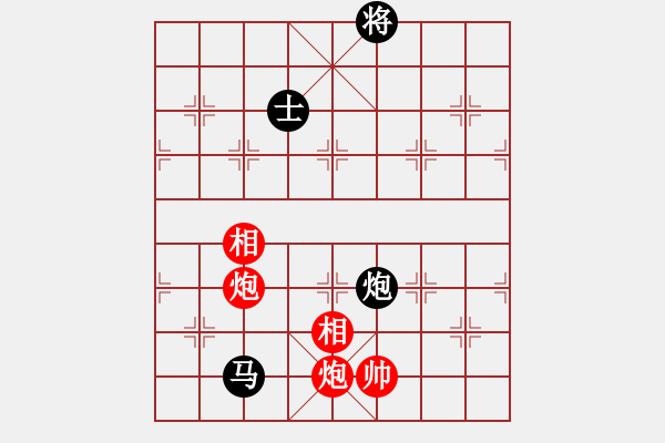 象棋棋譜圖片：新加坡 劉偉烈 和 印尼 伊萬塞蒂亞萬 - 步數(shù)：160 